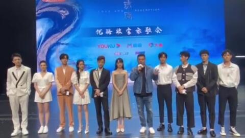 成毅袁冰妍最新爆料横店,甜蜜互动引粉丝热议  第2张